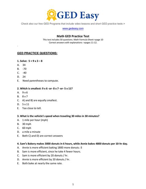 Practice Sample Questions